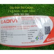 Dây Điện ĐÔI [cadivi] - Cuộn 100m VCmd / 2x0.5 - 2x0.75 - 2x1.0 - 2x1.5 (mm)