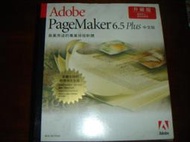 電腦軟體~PageMaker6.5+Photoshop6.0+Illustrator9.0(共3款,皆昇級版 for MAC)