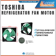 TOSHIBA REFRIGERATORS FAN MOTOR (2 WIRE) - 125MM X 125MM DC12V CCW RPM2080 MODEL 4715JL-04W-S20 / GR