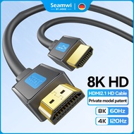 Seamwi สาย HDMI 2.1 Cable 8K 60Hz 48Gbps Ultra Speed 4K 240Hz Support Dynamic HDR 1M/1.5M/2M/3M/5M C