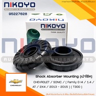 Front Shock Absorber Rubber Chevrolet SPIN SONIC Product Code 95227628 NIKOYO