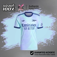 Adidas Arsenal 24/25 1 Football Shirt (IZ0114) Authentic