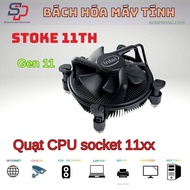 Stock Intel 11th generation heatsink