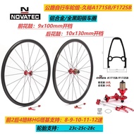 Jiuyu Road Wheel Set A171SB/F172SB 4 Bearing 11 Speed Tower Ki Front Wheel 20 Holes Rear Wheel 24 Ho