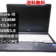 富士通 LIFEBOOK S762/G【Core i5 3340M】　【Windows7モデル】BIOS表示可／USB3.0 [92990]