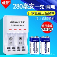 Double the amount 9v Rechargeable Battery Set 9v Battery charger set Microphone wireless microphone 