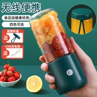 Mini Juicer Portable Portable Juicer Student Small Electric Juicer Cup Household Multifunctional Complementary Food Machine