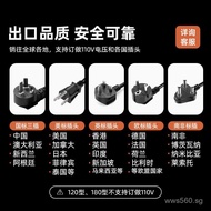 Stainless Steel Timer Automatic Kitchen Button Digital Display Ling Timer Four-Six-Wide Intelligent 