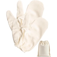 Eco-Friendly Raw Silk Massage Gloves for Sustainable Beauty | Natural Biodegradable Exfoliator | Che