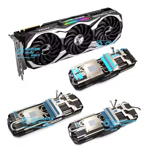 MSI GPU Radiator For RTX2070 2080 DUKE Graphics Card Heat Sink