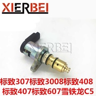 Suitable for Peugeot 307 Peugeot 3008 Peugeot 408 Peugeot 407 Peugeot 607 Tielong C5 Air Conditionin