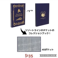 非現貨  日本代購 東迪 東京迪士尼 迪士尼海洋 日本迪士尼 迪士尼樂園 精品 周邊 玩具 米奇老鼠 米奇 米妮 金幣相簿 baymax 門票相簿 門票收納水竹戈戈
