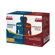 Eu Yan Sang MEN Vitality/Prosta Capsules Ubat Menjaga Kesihatan Badan Lelaki 60’s 余仁生 男性活力/保他胶囊