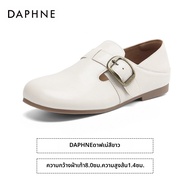 Daphne | รองเท้าหุ้มส้นแบนสำหรับผู้หญิง ส้นหนา