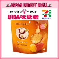 UHA Mikakuto 7-eleven japan Osatsudoki Salted Butter Flavor 40g Sweet Potato Snack【Direct from Japan