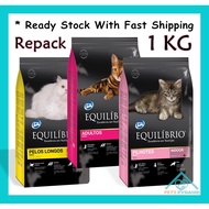 Equilibrio EQ Cat Food (Repack) 1kg Makanan Kucing Adult Kitten