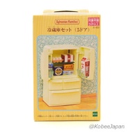 SYLVANIAN FAMILIES - Sylvanian Family Refrigerator Set 5 Doors