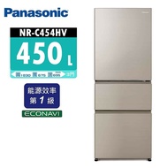 【Panasonic 國際牌】 450L 1級變頻3門電冰箱 NR-C454HV(N1 香檳金/ W1 晶鑽白)