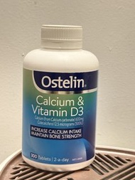 Ostelin 鈣加維他命D3 補充片 (300粒)