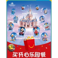 McDonald's McDonalds McD Happy Meal Toys Shanghai Disney Resort 2023