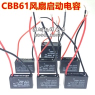 5set/ CBB61 start capacitor fan motor 450V