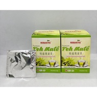 (100% Daun Teh Mate) HERBARITES MATE GREEN TEA 10s x2.5g (绿茶)