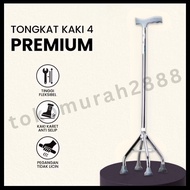 4-Leg Walking Stick Elderly Stick/ Walking Stick/ Walking Aid 4-Leg Walking Stick