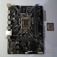 Gigabyte H310M Motherboard Package+Intel Core I7-8700