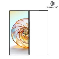 努比亞Nubia Z60 Ultra 5G PINWUYO 金鑽全屏覆蓋強化玻璃貼 鋼化玻璃膜 0815A