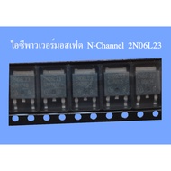 2N06L23 MOSFET N-Chanel