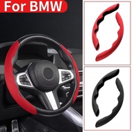 For BMW Steering wheel cover 1 2 3 4 5 6 7 Series x1 x2 x3 x4 x5 x6 x7 x8 e46 f10 f30 i4 iX internal