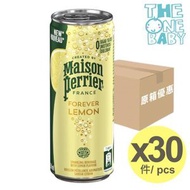 Perrier 有氣礦泉水檸檬味 250ml x 30  8445291045750 expiry 2026/12/22