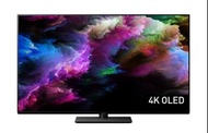 TV55Z85A TV65Z85A  Panasonic 55吋 65吋 Z85 4K OLED 電視 短暫陳列品 代理 原廠保養2年