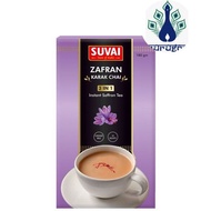 Suvai Instant Saffron Tea 3-in-1 (10 x 18g)