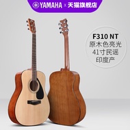 Yamaha F310 Guitar เริ่มต้นสำหรับนักเรียน 41 นิ้ว คีย์บอร์ดไฟฟ้าแบบคลาสสิก คอไม้โอ๊ก ไม้กีตาร์แบบคลา