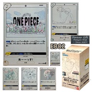 全哥海贼王 EB02 One Piece Card Game Booster Pack EB-02 TCG KAD EB02-020 EB02-008 EB02-031 EB02-058 EB02-0