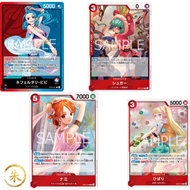 [ EB03 ] Single Card Rare EB03-*** One Piece GENUINE Japanese