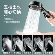 Shower Supercharged Handheld Shower Head Set Household Bath Filter Flower Drying Bath Water Heater Bath Heater Lotus