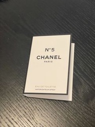 Chanel No. 5 香水 Sample