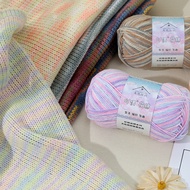 Nuan Da Flower Cotton Gradient Dye4Milk Cotton Medium Thick Yarn Ball 2ABS