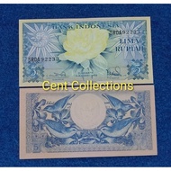 uang kuno lima rupiah. 5 rupiah seri bunga 1959. Lima Rupiah
