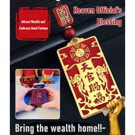 Heavenly Official Blessing Key chain Amulet Necklace Pendant  Handmade Auspicious meaning Joyful aus