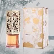 Dubai LATTAFA LATTAFA Arabia EDP Perfume Rose Dragon Fruit Citrus Freesia Amber Musk 1209