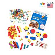 [อายุ 5+] ชุดกิจกรรมคณิตศาสตร์เพื่อการเรียนรู้ร่วมกันในครอบครัว สำหรับวัยอนุบาล (Math Tool Kit : GR-