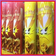✈ ✻ ▬   Kingma insecticide spray