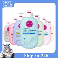 EOS Body Lotion Vanilla Cashmere Made with Natural Shea Lightweight & Non-Greasy