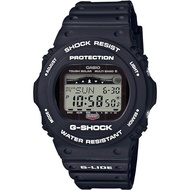 [Casio] G-Shock Watch [Direct from Japan] G-LIDE Radio Solar GWX-5700CS-1JF Men's Black