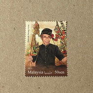 Postage stamp - Seniman Negara Pertama Hamzah Awang Amat 50sen