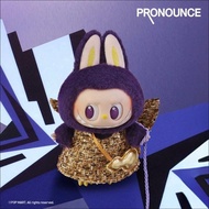 Labubu Pronounce Wings Of Fortune Vinyl Plush Hanging Toy Milan
