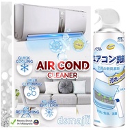 Japan Style Aircon Cleaner Spray Foam Air Conditional Cleaner Anti Bacterial Anti Fungus Anti Dust Foam Cleaner
